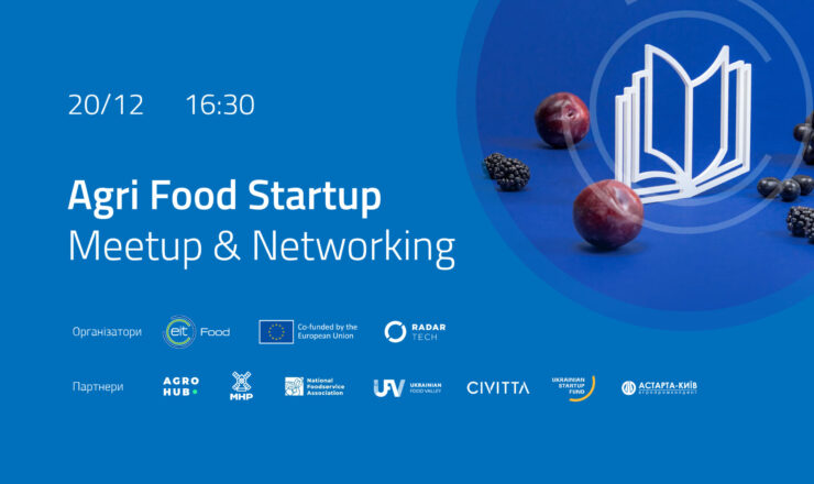 Agri Food Startup Bootcamp
