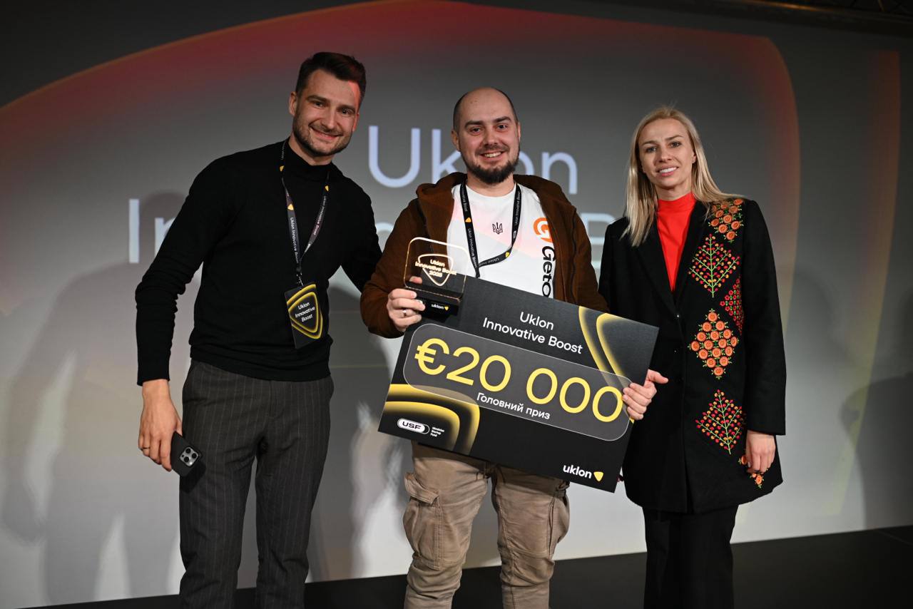 GetOrder – Winner of Uklon Innovative Boost!  